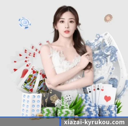 开云体育 APP - kaiyun